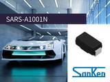 「より強固なスナバ回路を実現！車載向けスナバ用補助　スイッチダイオード「SARS-A1001N」の量産を開始」の画像1