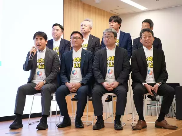 「小売流通企業とメーカーが連携し、売り場と学校から地域防災を広げる共同プロジェクト【No 防災 No LIFE】キックオフイベント＆記者発表を開催」の画像