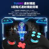 「"これ1台で全部遊べる。" Switch 2対応・高機能ゲーミングコントローラー「QZT-X1-01」登場」の画像2