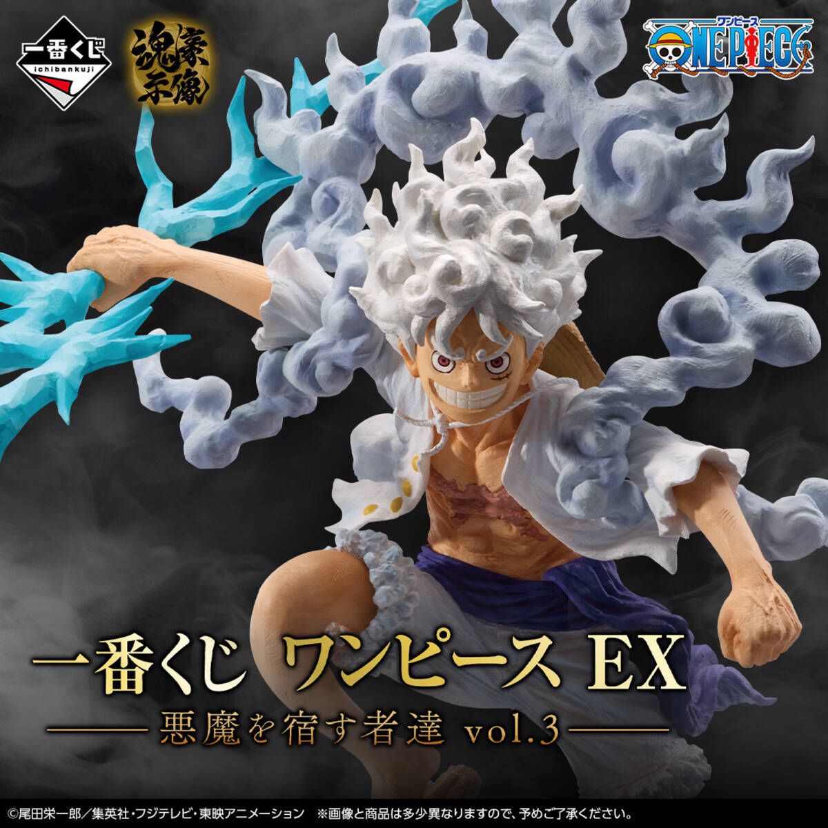 i=https%3A%2F%2Fs.eximg.jp% 