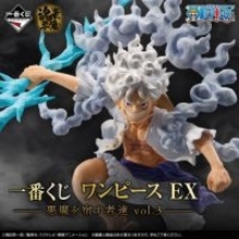 「ワンピース」の一番くじ「悪魔の実の能力者シリーズ」第3弾が1月23日(金)より登場！