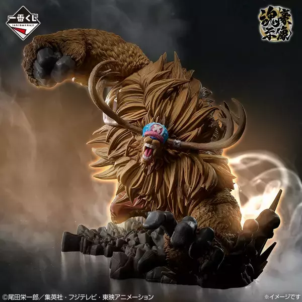 「「ワンピース」の一番くじ「悪魔の実の能力者シリーズ」第3弾が1月23日(金)より登場！」の画像