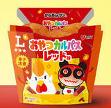 「【ローソン】ご当地！東北　うまいもん祭『からあげクン　ヤガイ監修　おやつカルパスレッド味』や地元食材を使用した弁当、スイーツなど、計9品を1月13日(火)から発売！」の画像2