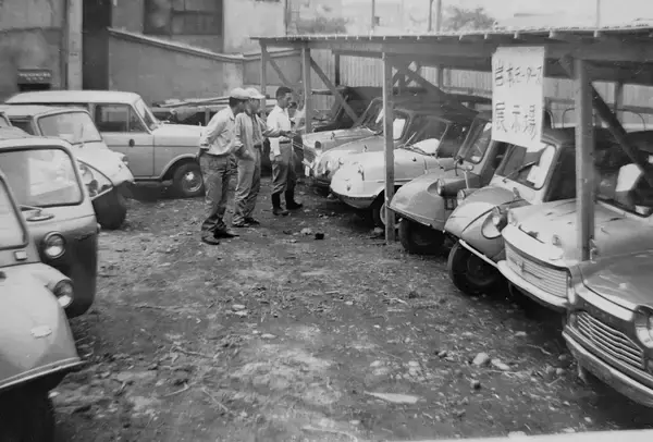 「「岩本モータース有限会社」昭和2年　岩本商店として自動車解体業を創業し100年を迎えました」の画像