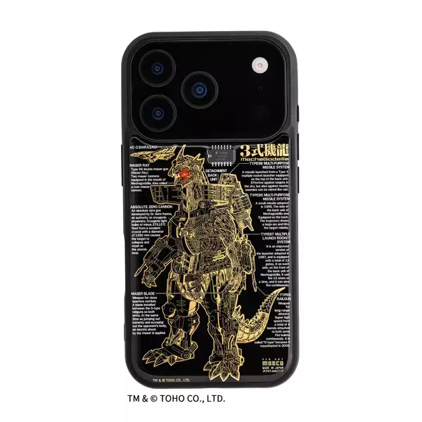 電池無しで光る特許技術内蔵基板アート iPhone 17用ケースに3式機龍が登場　ICカードケースも販売