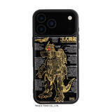 「電池無しで光る特許技術内蔵基板アート iPhone 17用ケースに3式機龍が登場　ICカードケースも販売」の画像3