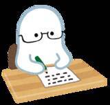 「Web小説の「離脱」の境界線はどこにある？音声番組『#web小説について語ろう』第5回放送にネオページが協賛。4月5日（日）21:30より開催」の画像4