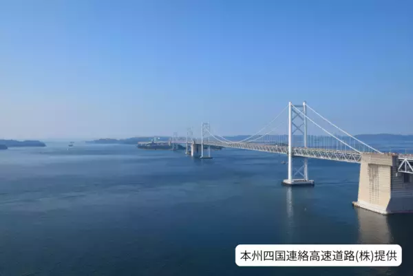 「ジョイポート淡路島30周年プレイベント「咸臨丸里帰り特別クルーズ」5/25開催」の画像