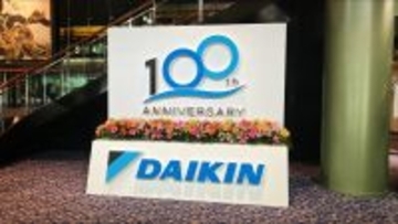 【ダイキン】創業100周年記念式典を開催