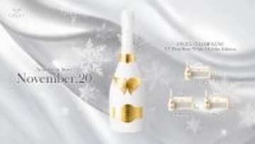 ラグジュアリーシャンパーニュブランド『ANGEL CHAMPAGNE』がホリデーシーズン限定『ANGEL CHAMPAGNE NV Brut Rose White Holiday Edition』を11月20日(木)より販売開始！
