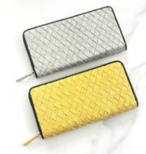 ガルーシャ（エイ革）素材の新作長財布を販売開始 ～ BAHARIが2026年開運アイテムをラインアップ