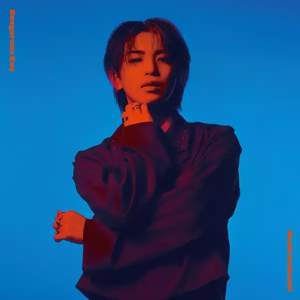 「岩橋玄樹、2/11メジャーリリース曲タイトル決定！ 「Dangerous Key」ジャケ写公開！ 音源の一部がTikTok、Instagramにて先行配信スタート」の画像