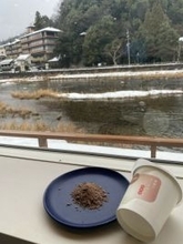 話題のヨーグルト専門店「三朝ヨーグルト」が80％高カカオ×希少いちごの『いちごショコラヨーグルト』を2月1日から販売開始！