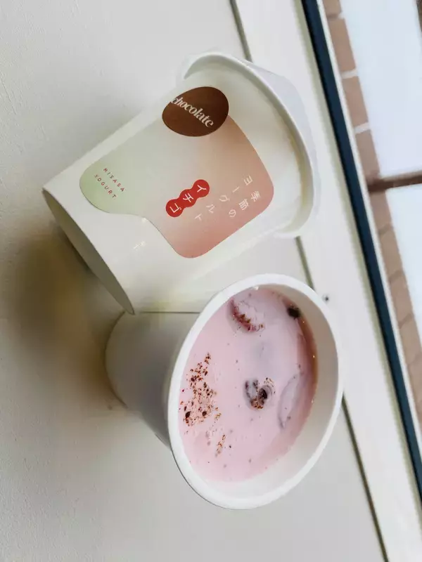 「話題のヨーグルト専門店「三朝ヨーグルト」が80％高カカオ×希少いちごの『いちごショコラヨーグルト』を2月1日から販売開始！」の画像