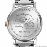 「手元に寄り添うすみっコたちに、ほっこり癒される！『すみっコぐらし』の、大人かわいい腕時計が登場」の画像4