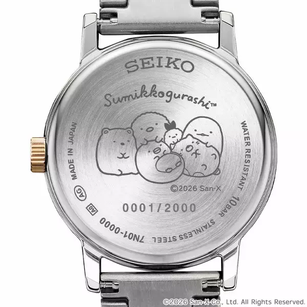 「手元に寄り添うすみっコたちに、ほっこり癒される！『すみっコぐらし』の、大人かわいい腕時計が登場」の画像