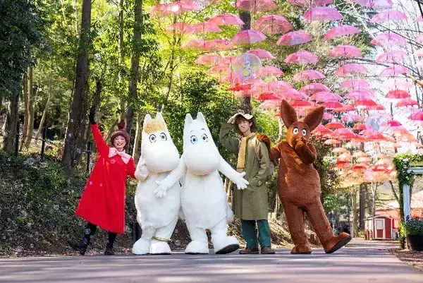 「「千葉県民の日」「栃木県民の日」は、ムーミンバレーパークへ！」の画像