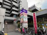 「【（株）臨海　2026夏期講習】新規開校のお知らせ②」の画像1