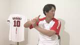 「【フロントドア】プロ2年目佐々木泰をフカボリ｜広島ホームテレビ」の画像2