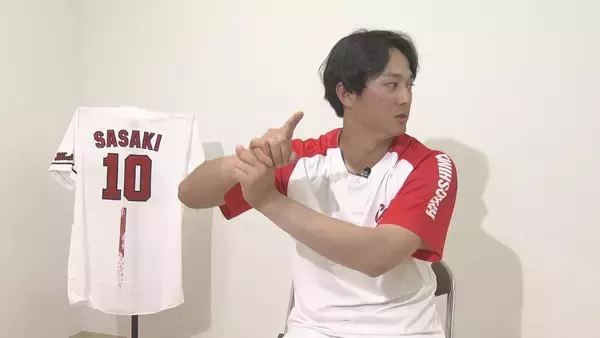 「【フロントドア】プロ2年目佐々木泰をフカボリ｜広島ホームテレビ」の画像