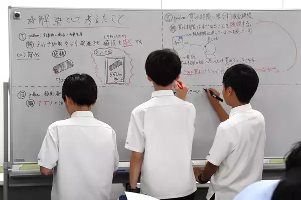 「ライフ×西大和学園中学校「職場体験2.0」企業が抱える課題を解決する特別な職場体験を実施」の画像