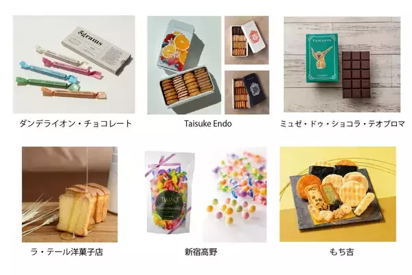 「明治屋、自由が丘に。新たな街の拠点「JIYUGAOKA MUSE SQUARE」に「明治屋自由が丘ストアー」2026年9月17日(木)新規オープン」の画像