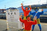 「今年も秩父鉄道に鬼がやってくる！恒例の節分イベント2月3日(火)臨時列車「節分豆まきトレイン」運行」の画像3