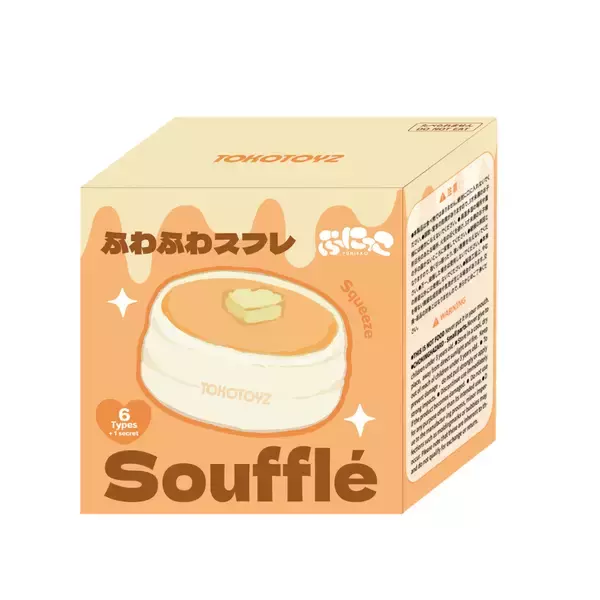 「スクイーズブーム到来の中、TOKOTOYZからオリジナルスクイーズシリーズ「ぷにっこ」のブラインドボックスが新登場！」の画像