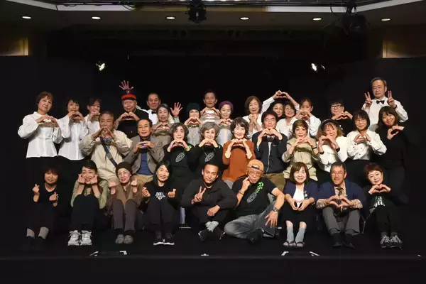 「「倒れるときは前向きに」　シニア劇団「すずしろ」、第16回本公演『葉ごろも』を扇町ミュージアムキューブにて上演」の画像