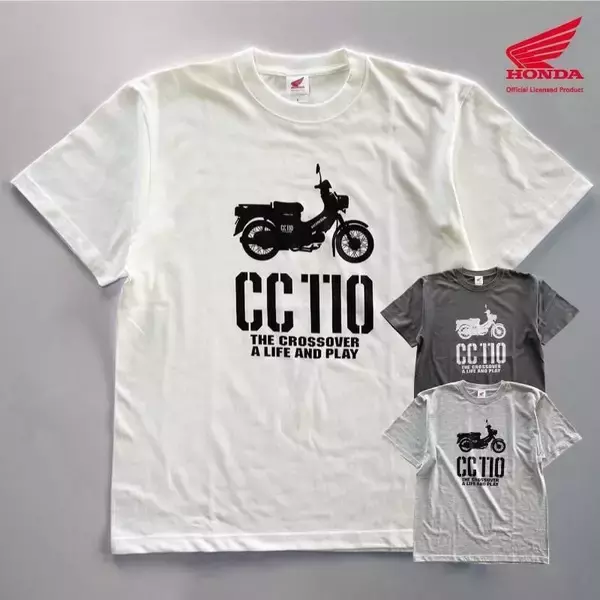 Honda クロスカブCC110Tシャツが「成田空港ターミナル3」に登場！