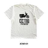 「Honda クロスカブCC110Tシャツが「成田空港ターミナル3」に登場！」の画像2
