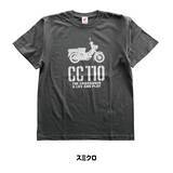 「Honda クロスカブCC110Tシャツが「成田空港ターミナル3」に登場！」の画像3