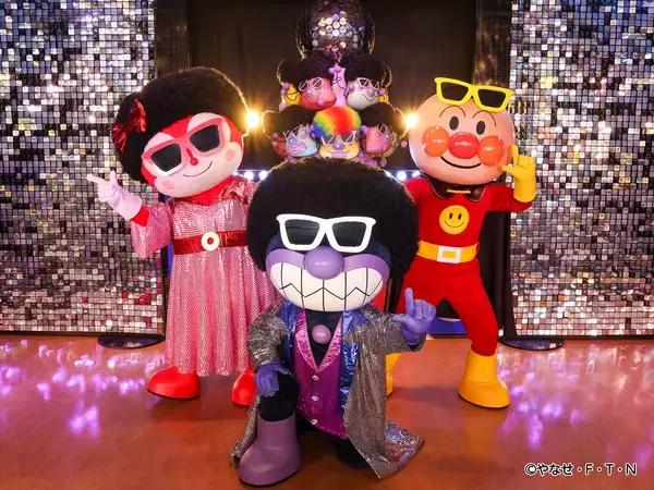 「ばいきんまんとドキンちゃんがアフロでダンス？！　「ばいきんまんのダンス！ダンス!!ダンス!!!」が7月15日(水)から再演！」の画像