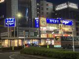 「JR蘇我駅 東口 徒歩1分！「カラオケBanBan蘇我駅前店」2026年6月8日（月）リニューアル！」の画像1