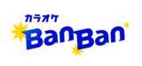 「JR蘇我駅 東口 徒歩1分！「カラオケBanBan蘇我駅前店」2026年6月8日（月）リニューアル！」の画像2