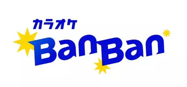 「JR蘇我駅 東口 徒歩1分！「カラオケBanBan蘇我駅前店」2026年6月8日（月）リニューアル！」の画像