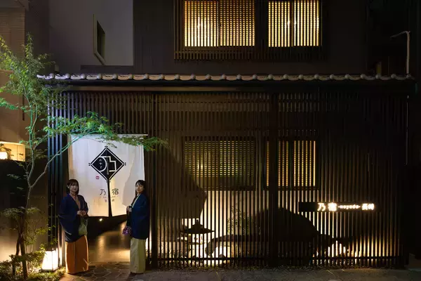 「「乃宿-noyado-長崎」が2025年11月1日より「街あるき用 色浴衣」無料貸し出しサービス開始！」の画像