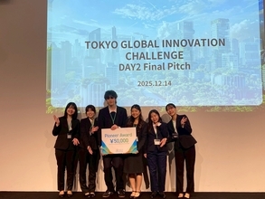 世界40か国204チームが挑んだ学生ビジネスコンテストで「Pioneer Award」を受賞　ビジネスアイデア「Prova Tag ― 3秒で証明する、未来の身元認証タグ」