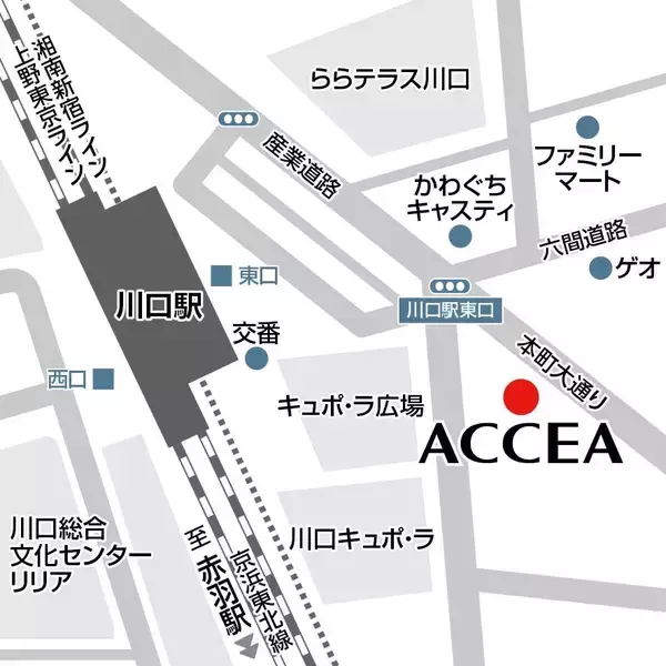 「埼玉県4店舗目！アクセア川口駅前店が2026年2月27日（金）にオープン」の画像