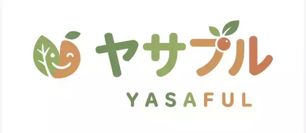 野菜とフルーツをテーマにした体験ブランド「ヤサフル」本格始動