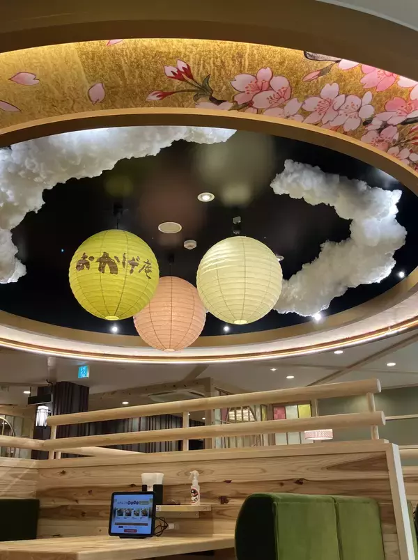 「「コメダ和喫茶 おかげ庵」、ついに西日本へ初出店！「おかげ庵 広島本通店」2026年8月25日(火)オープン」の画像