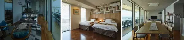 「「学生＆卒業旅行応援」淡路島の一棟貸・貸別荘「THE BOXY AWAJI」「Villa Ocean Kamaguchi」期間限定・学生割プラン販売開始」の画像