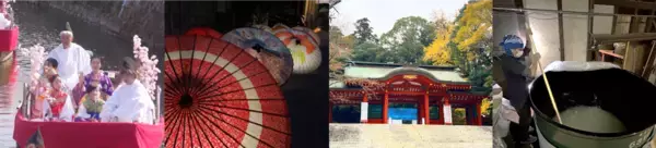 江戸情緒が息づく町「小江戸・佐原」を特集したメディア向け動画素材を2月2日より公開！【Pick Up CHIBA(5)】佐原の町並みと四季折々の見どころをチーバくんがご紹介