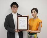 「石けん、実はエコだった。6月6日は「もこもこエコ石けんの日」　環境月間に合わせ、石けんの“減プラ”価値を見直すきっかけに　記念日に合わせ、マックス楽天市場公式ショップで石けんセールを実施」の画像3