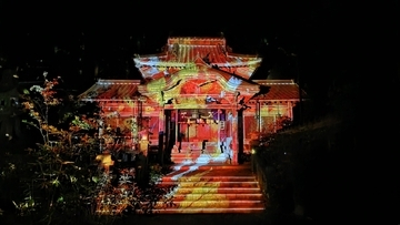 【山口県周南市】かの’ｎこと清流Fes.～光の静寂・神やどる杜～