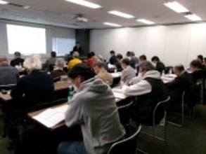 【2026年3月5日(木)開催】『借地権者の悩みを解決！セミナー＆相談会』申込受付開始