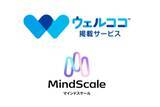 「ウェルココ×マインドスケールで実現する、ストレスゼロの職場づくり」の画像1