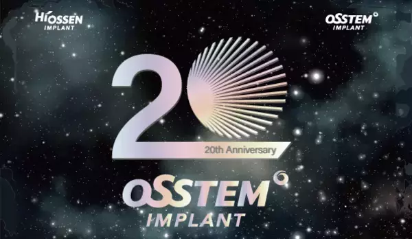オステムジャパンの『OSSTEM JAPAN MEETING』が盛況裡に終了！　2026年は創立20周年を迎え様々なイベントを開催予定
