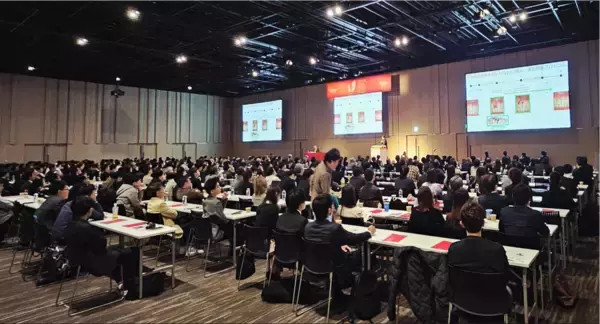 「オステムジャパンの『OSSTEM JAPAN MEETING』が盛況裡に終了！　2026年は創立20周年を迎え様々なイベントを開催予定」の画像