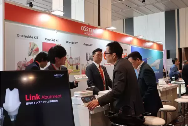 「オステムジャパンの『OSSTEM JAPAN MEETING』が盛況裡に終了！　2026年は創立20周年を迎え様々なイベントを開催予定」の画像